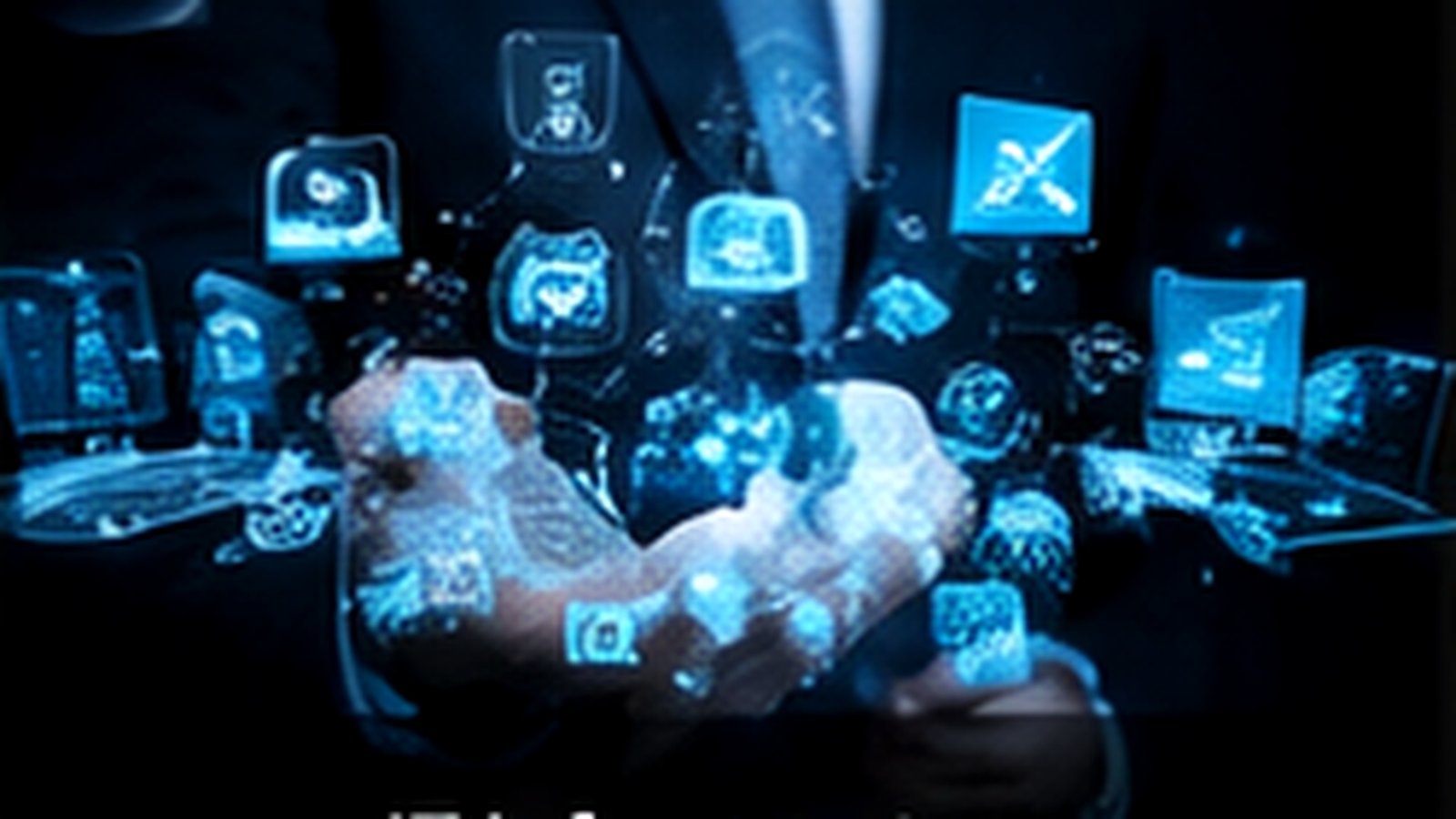 IT Infrastructure